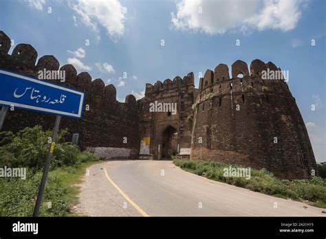 Rohtas Fort: A Majestic Fortress of Timeless Mughal Splendor!