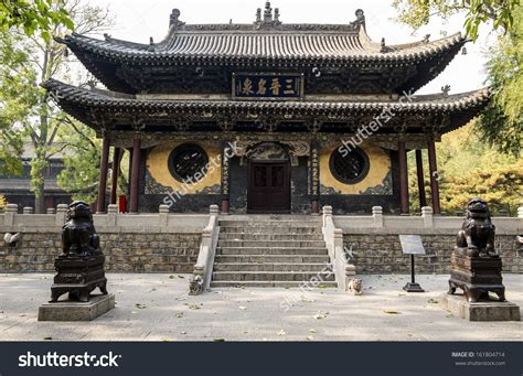 The Ancient Ruins of Jinci Temple! A Journey Through History and Tranquility!