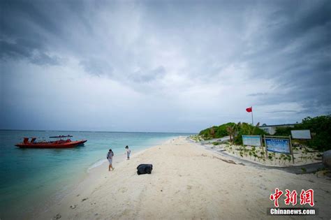 Yongle Islands Scenic Area: An Untamed Paradise of Turquoise Waters and Pristine Shores!